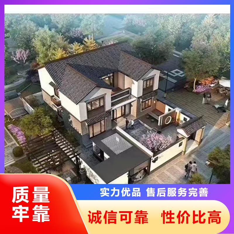 欧式风格轻钢别墅轻钢房屋诚信商家