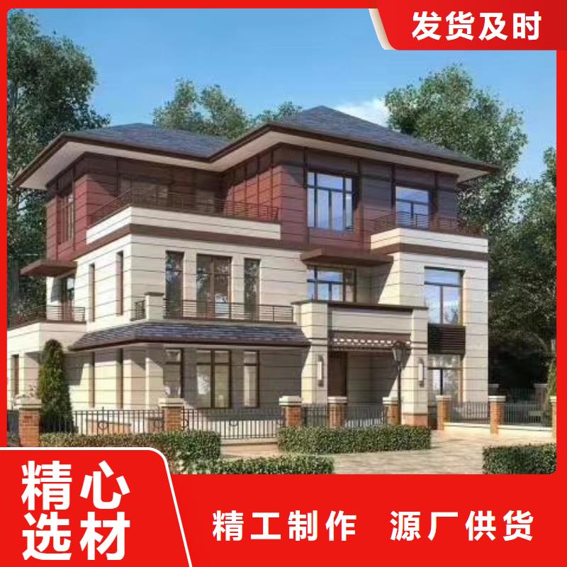 欧式风格轻钢别墅轻钢房屋现货实拍