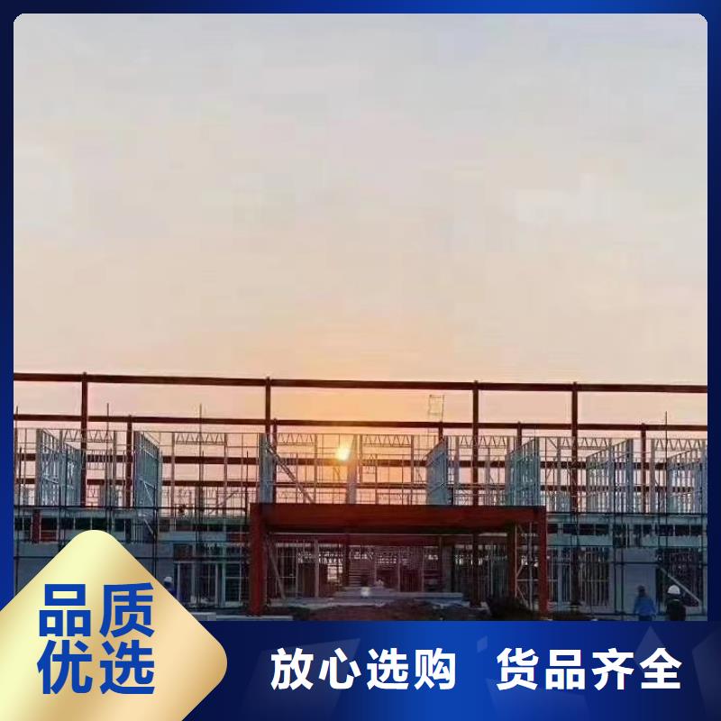 欧式风格轻钢别墅轻钢房屋海量货源