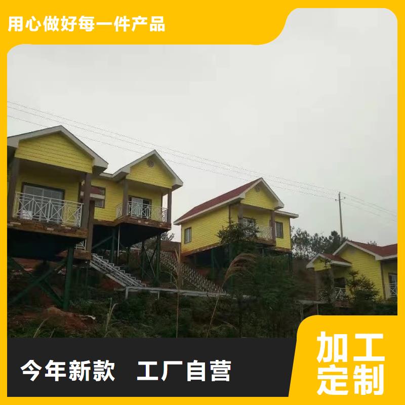 欧式风格轻钢别墅轻钢房屋可接急单