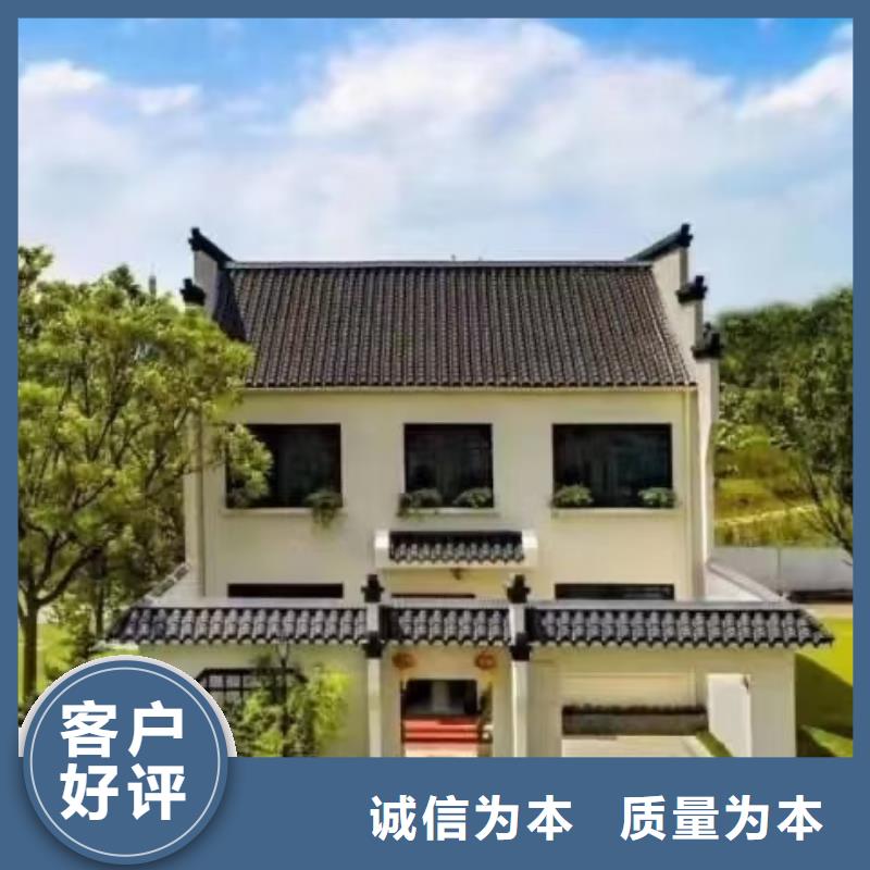 欧式风格轻钢别墅轻钢房屋诚信商家