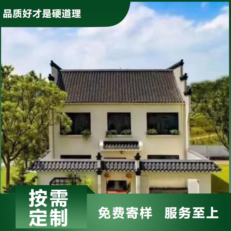 轻钢房屋-视频-平坝|普定|铜仁|贵阳|黔南|黔东南|黔西南|遵义聪美轻钢房屋_ 聪美装配式建筑轻钢房屋别墅(安顺市分公司)