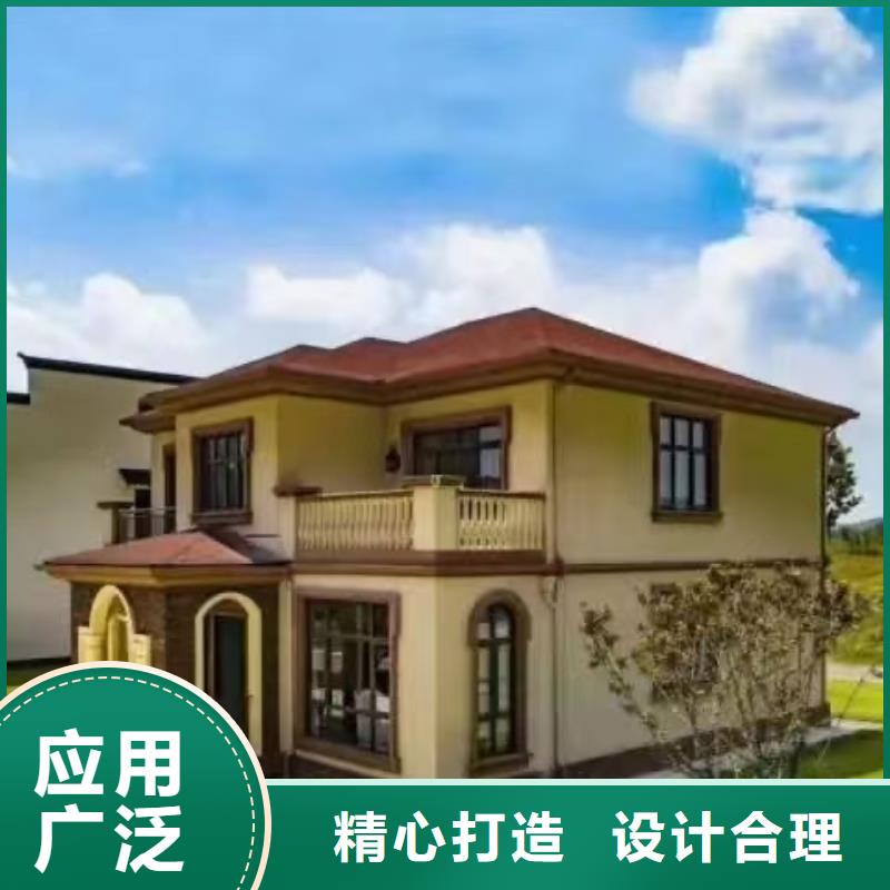 欧式风格轻钢别墅轻钢房屋畅销当地