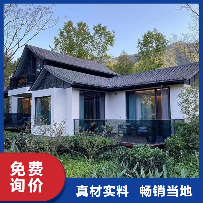 轻钢房屋视频-海伦|青冈|哈尔滨|大兴安岭|佳木斯|大庆|牡丹江聪美轻钢房屋_ 聪美装配式建筑轻钢房屋别墅(绥化市分公司)