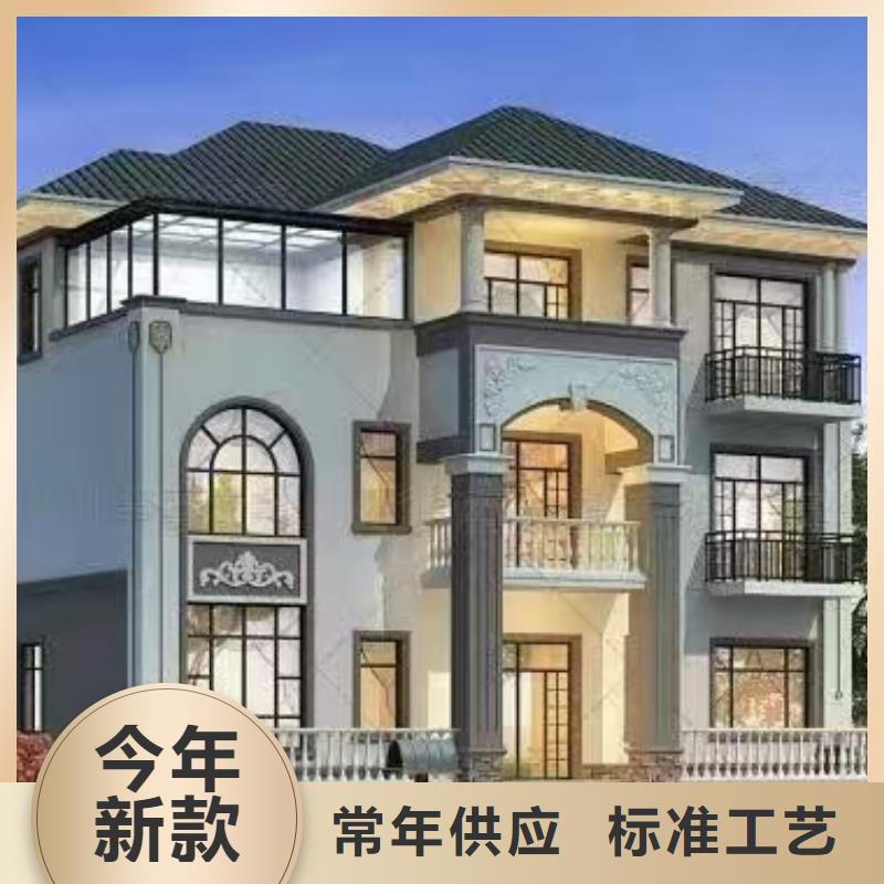 轻钢房屋视频-海伦|青冈|哈尔滨|大兴安岭|佳木斯|大庆|牡丹江聪美轻钢房屋_ 聪美装配式建筑轻钢房屋别墅(绥化市分公司)