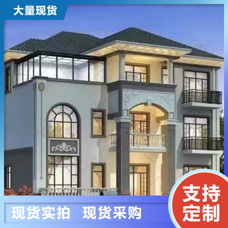轻钢房屋视频-安徽省池州市|青阳|石台|滁州|安庆|巢湖|淮北|淮南|宿州轻钢房屋-聪美