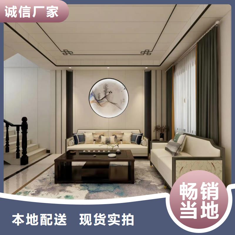 轻钢房屋视频-安徽省池州市|青阳|石台|滁州|安庆|巢湖|淮北|淮南|宿州轻钢房屋-聪美