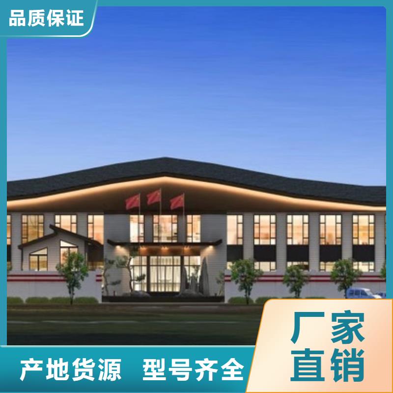 欧式风格轻钢别墅轻钢房屋海量货源
