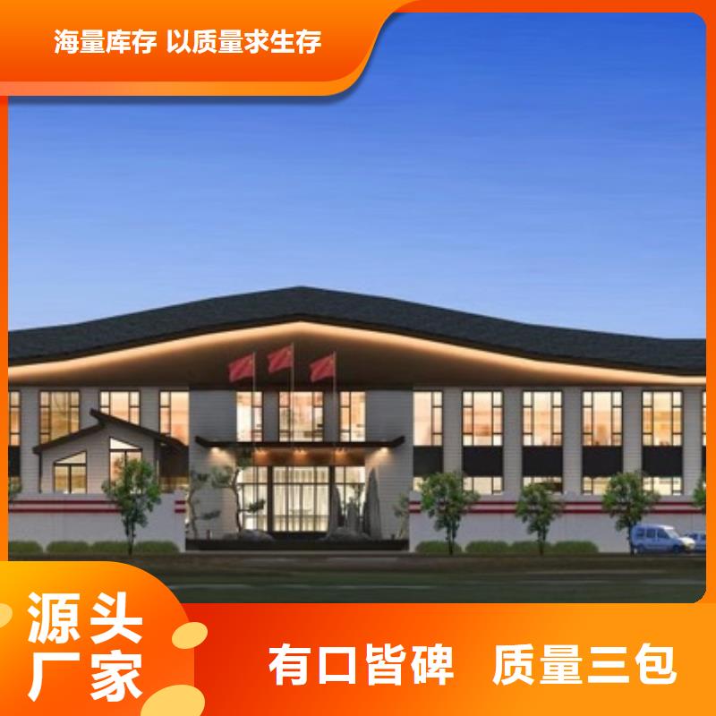 欧式风格轻钢别墅轻钢房屋诚信商家