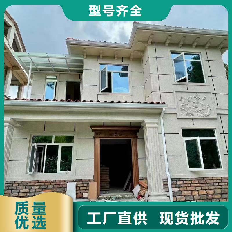 欧式风格轻钢别墅轻钢别墅支持定制