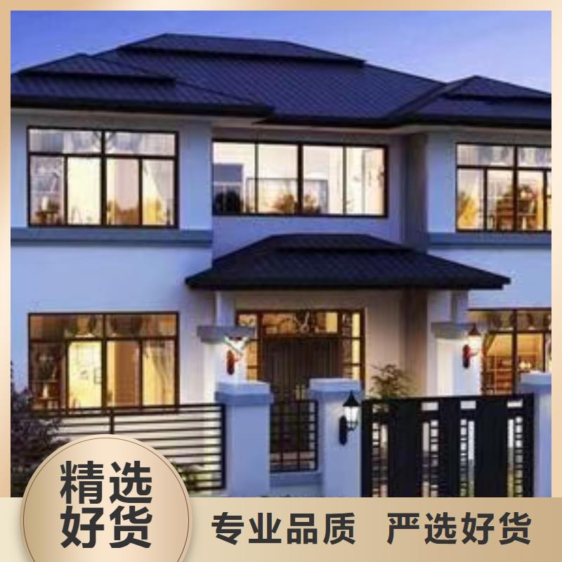 轻钢房屋视频-安徽省池州市|青阳|石台|滁州|安庆|巢湖|淮北|淮南|宿州轻钢房屋-聪美