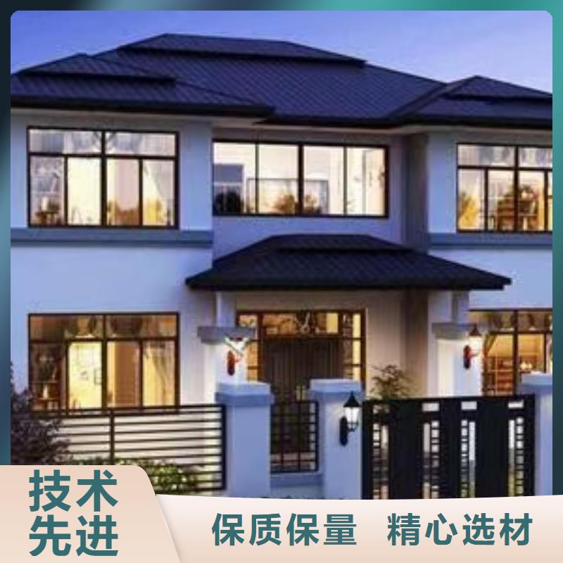 欧式风格轻钢别墅轻钢房屋畅销当地