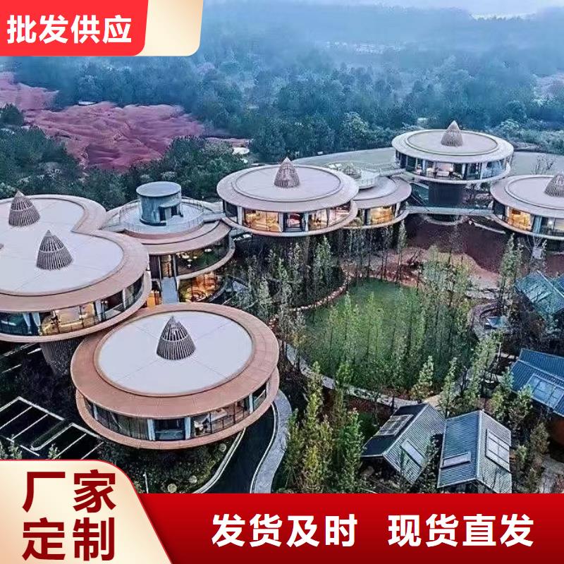 轻钢房屋视频-安徽省池州市|青阳|石台|滁州|安庆|巢湖|淮北|淮南|宿州轻钢房屋-聪美