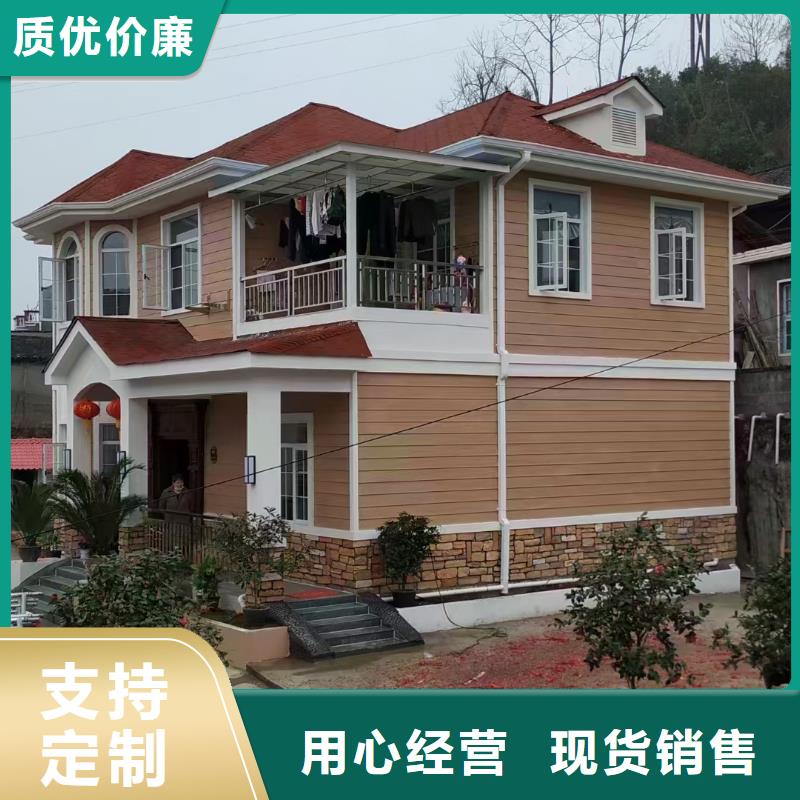 欧式风格轻钢别墅轻钢别墅支持定制
