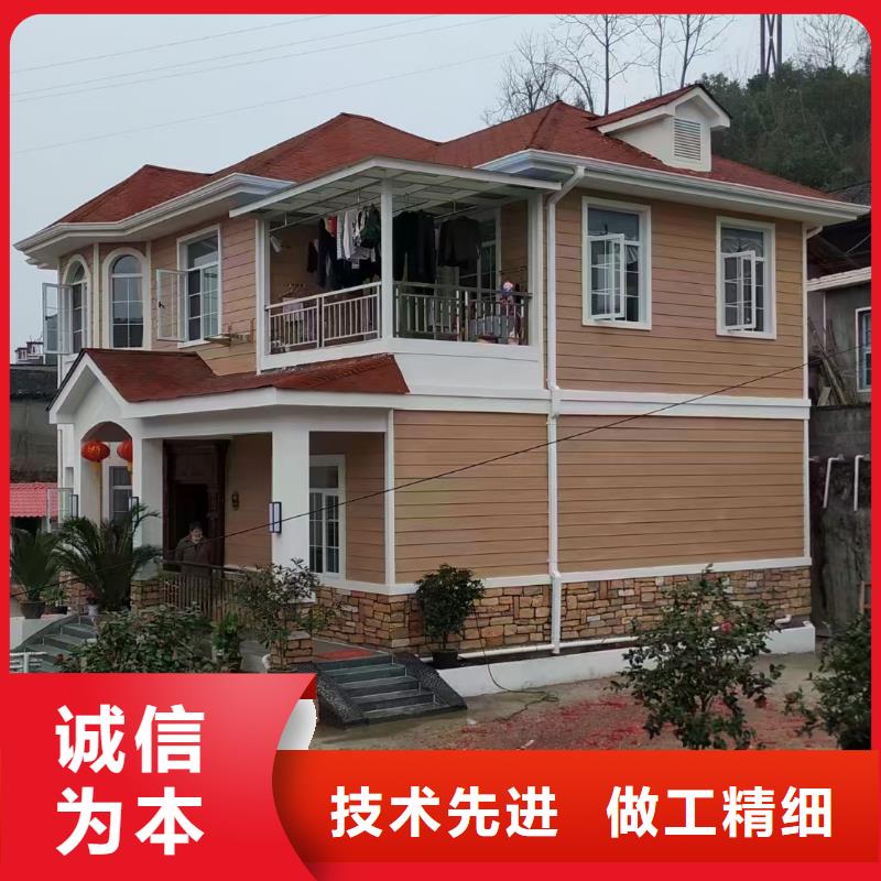 欧式风格轻钢别墅轻钢房屋海量货源