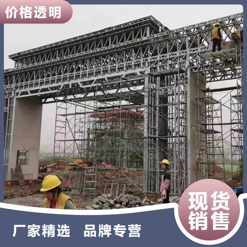 欧式风格轻钢别墅轻钢房屋海量货源