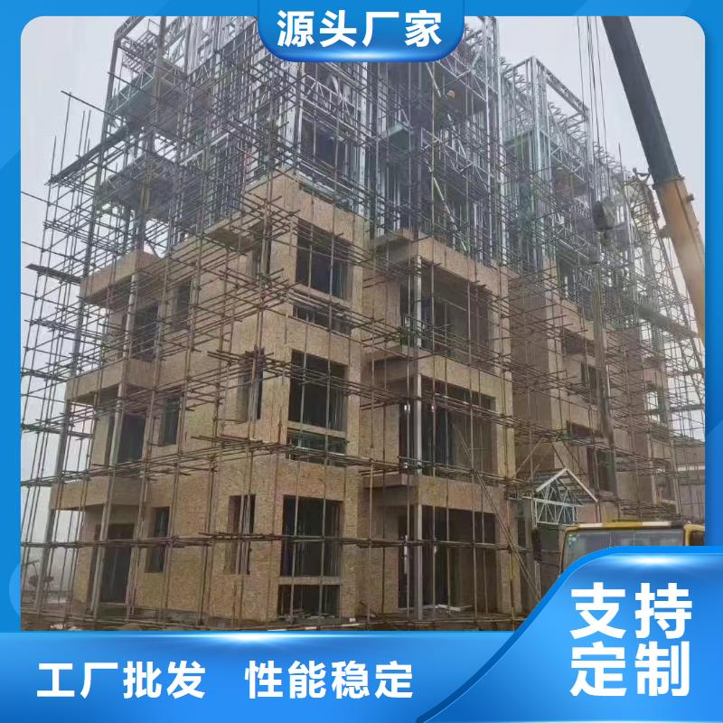 欧式风格轻钢别墅轻钢别墅支持定制