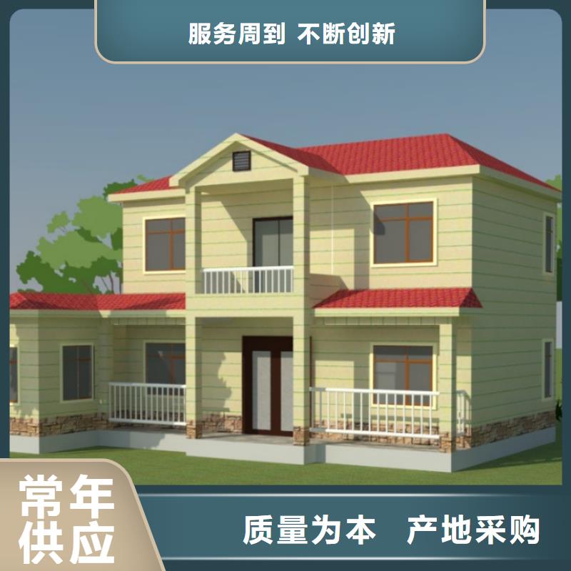 欧式风格轻钢别墅轻钢房屋现货实拍