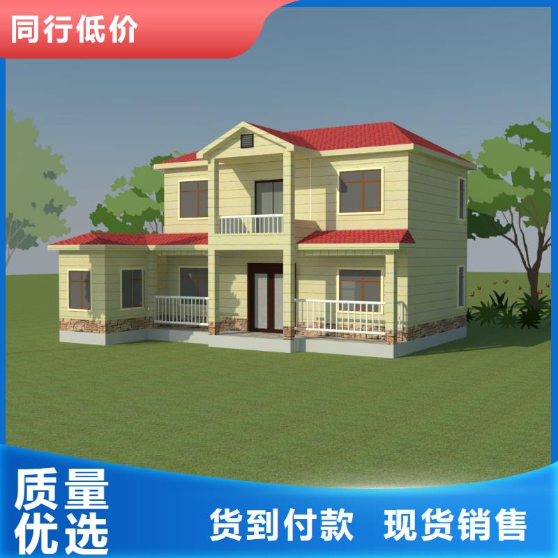 欧式风格轻钢别墅轻钢房屋海量货源