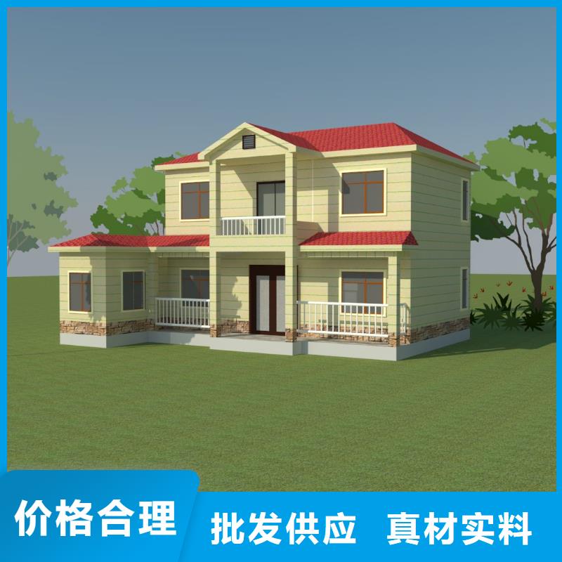 欧式风格轻钢别墅轻钢房屋诚信商家