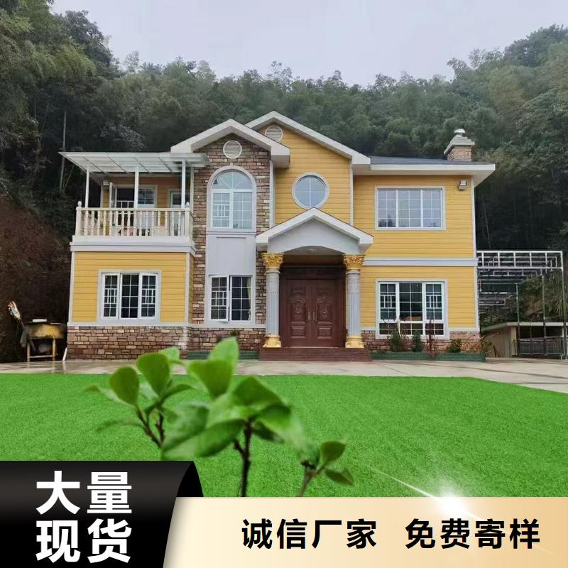 欧式风格轻钢别墅轻钢别墅支持定制