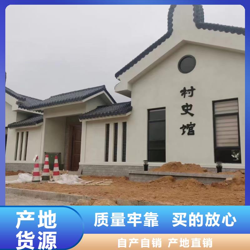 欧式风格轻钢别墅轻钢房屋用好材做好产品