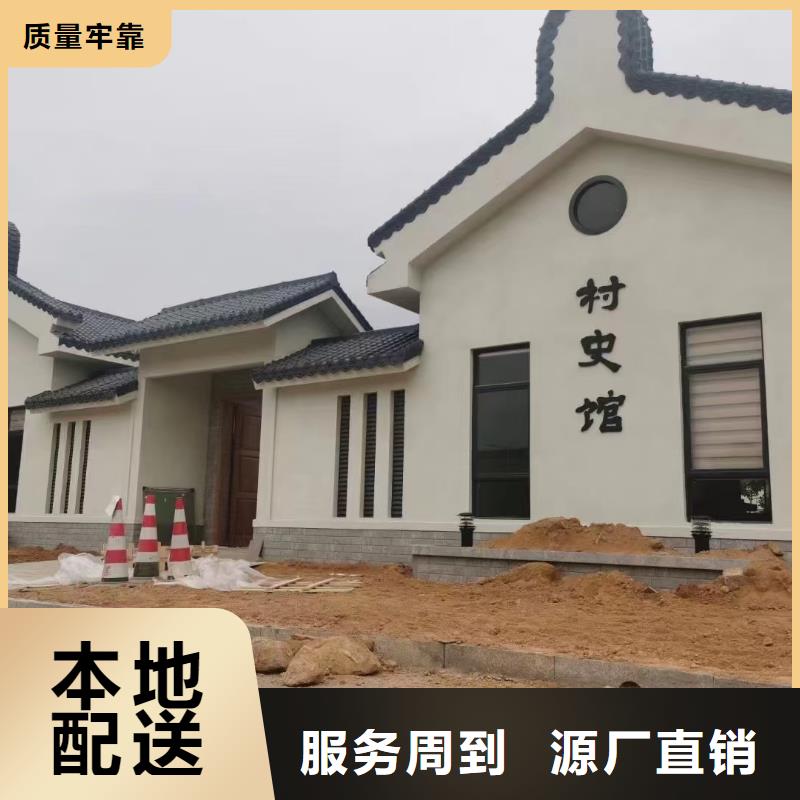 欧式风格轻钢别墅轻钢房屋海量货源