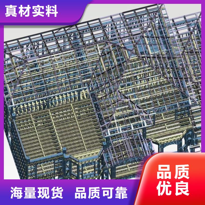 欧式风格轻钢别墅轻钢房屋现货实拍