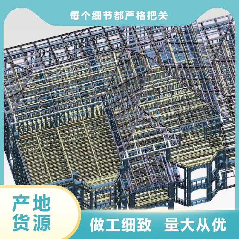 欧式风格轻钢别墅轻钢房屋海量货源