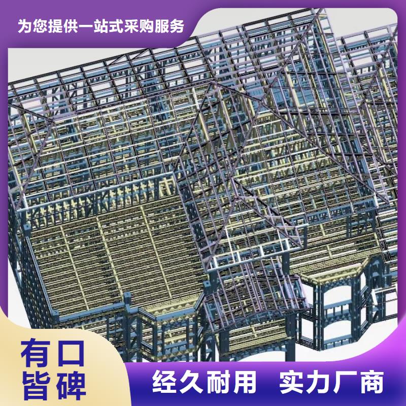 欧式风格轻钢别墅轻钢别墅支持定制