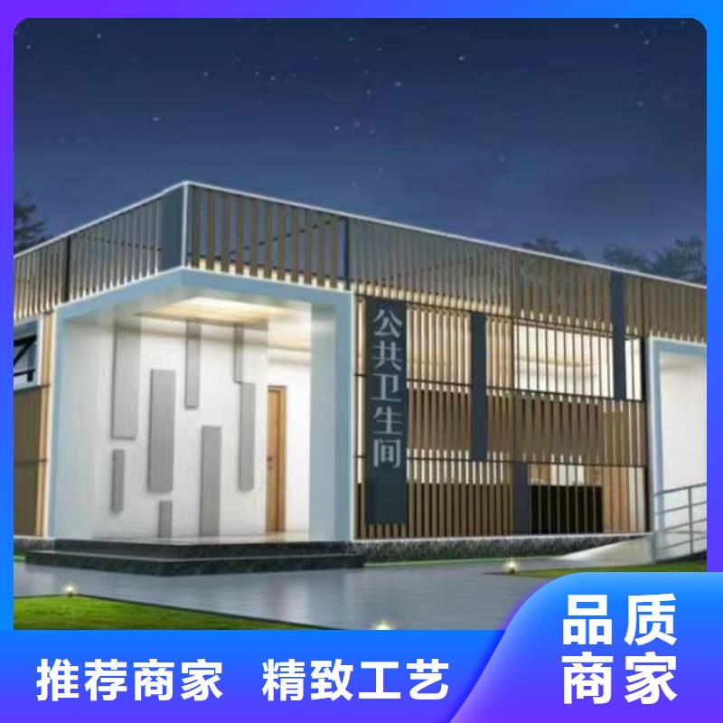 现代风格轻钢别墅轻钢别墅精选好货