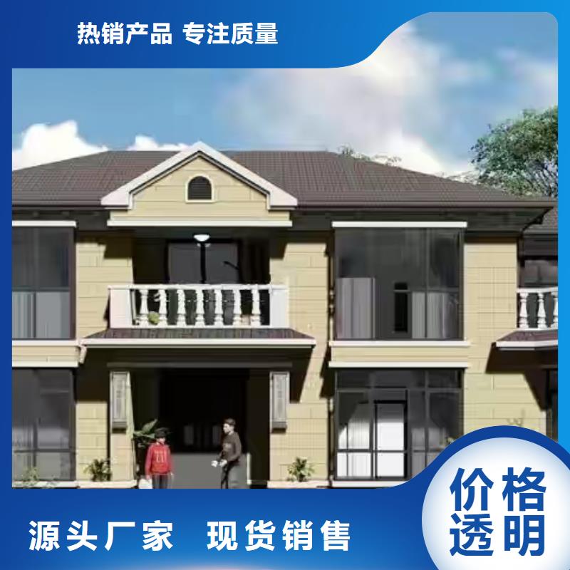 现代风格轻钢别墅轻钢别墅批发价格