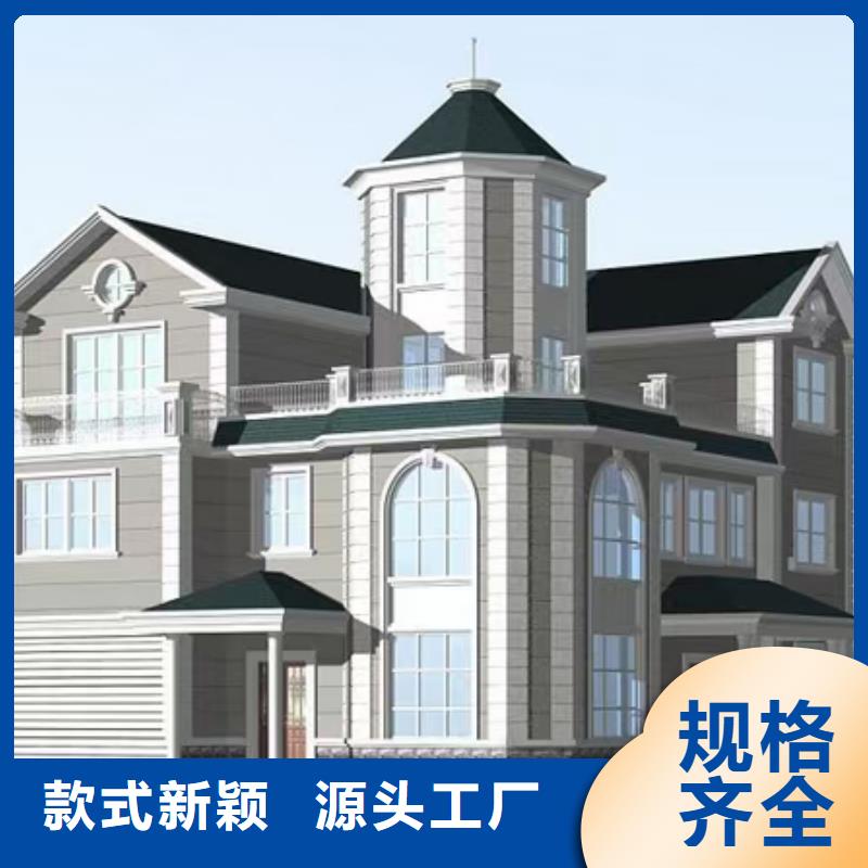 轻钢房屋-视频-轻钢房屋-聪美装配式建筑轻钢房屋别墅(张掖市分公司)服务区域甘州|山丹|金昌|临夏|酒泉|白银|天水