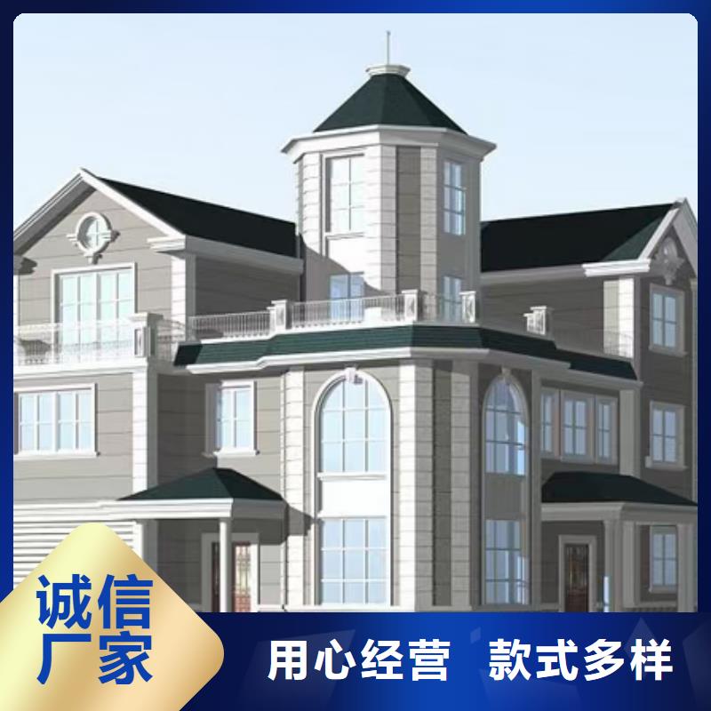 现代风格轻钢别墅轻钢别墅厂家大量现货