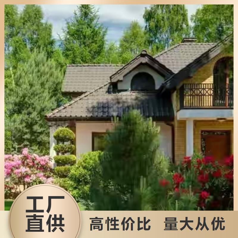 轻钢房屋-视频-轻钢房屋-聪美装配式建筑轻钢房屋别墅(张掖市分公司)服务区域甘州|山丹|金昌|临夏|酒泉|白银|天水