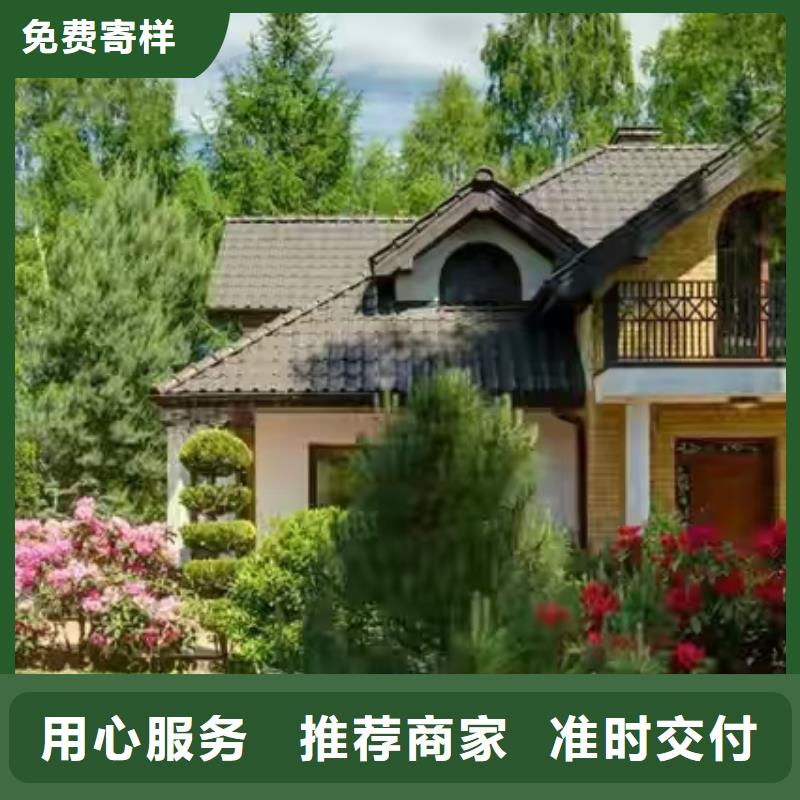 现代风格轻钢别墅轻钢房屋厂家工艺先进