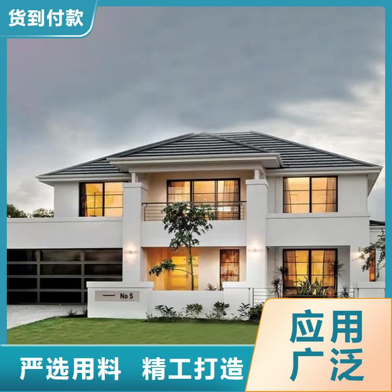 现代风格轻钢别墅轻钢房屋选择我们没错