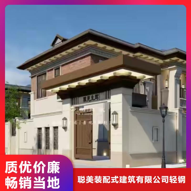 现代风格轻钢别墅轻钢房屋供您所需