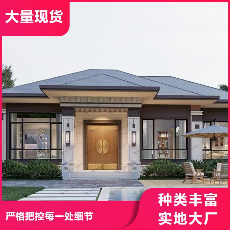 现代风格轻钢别墅轻钢别墅批发价格