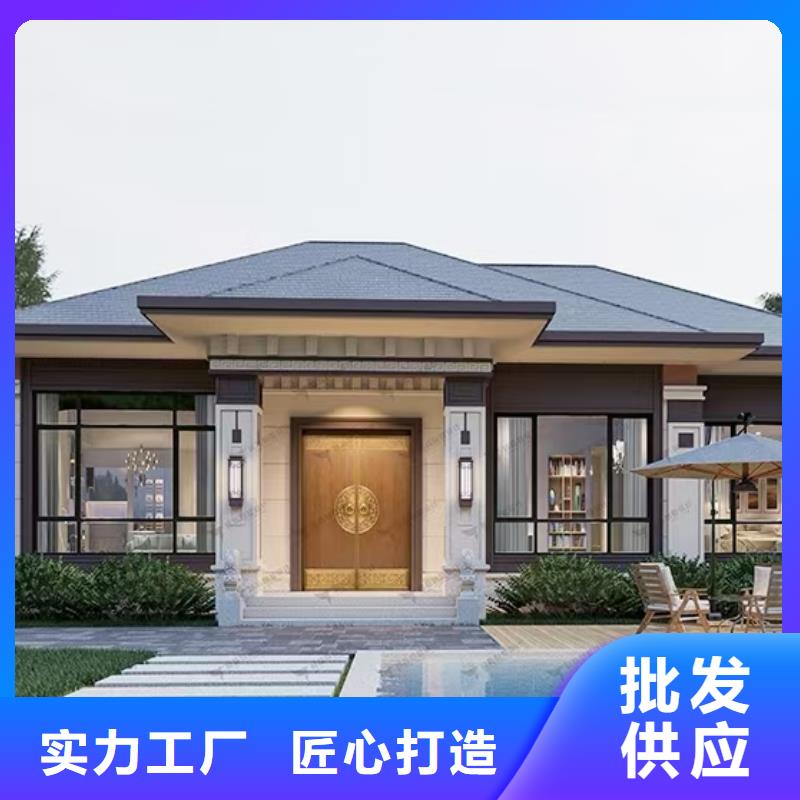 现代风格轻钢别墅轻钢别墅精选好货