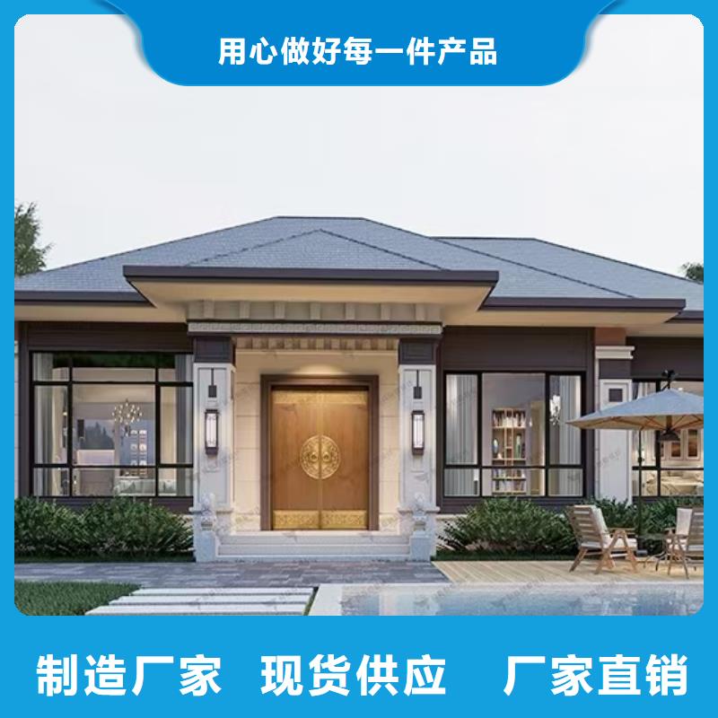 现代风格轻钢别墅轻钢房屋供您所需