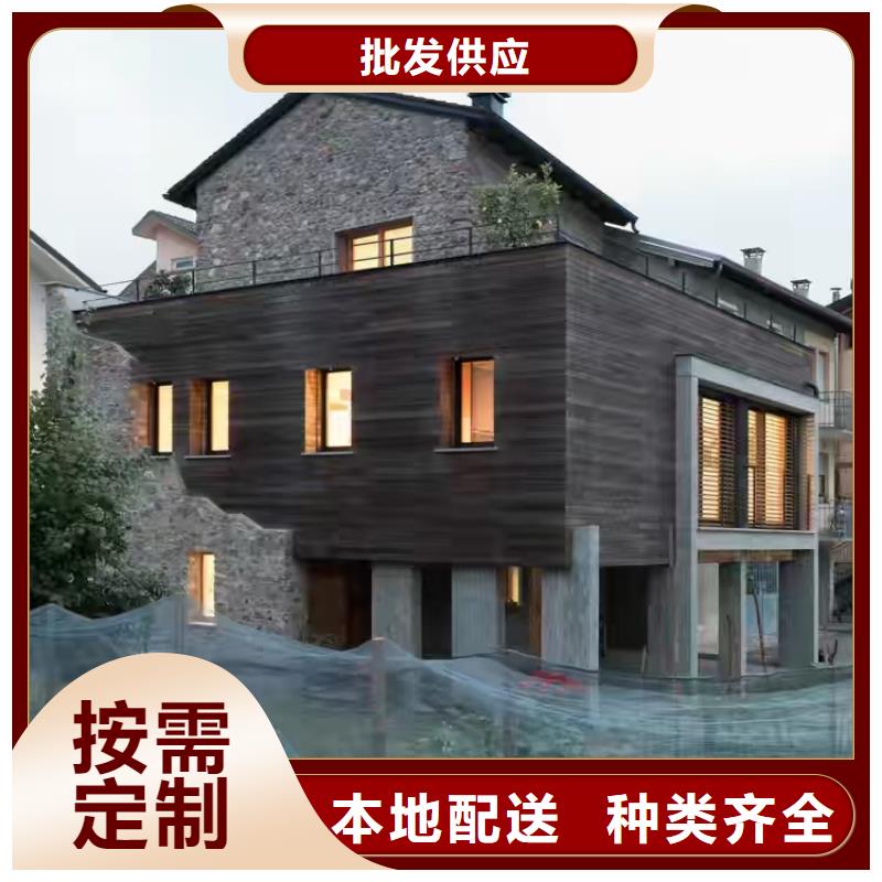 现代风格轻钢别墅轻钢别墅批发价格