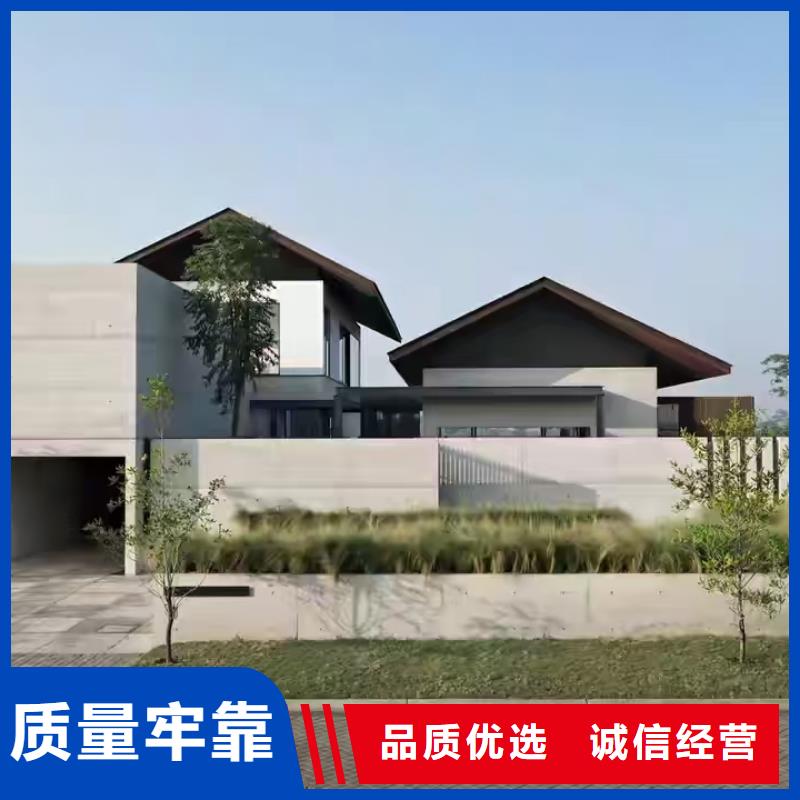 现代风格轻钢别墅轻钢别墅满足您多种采购需求