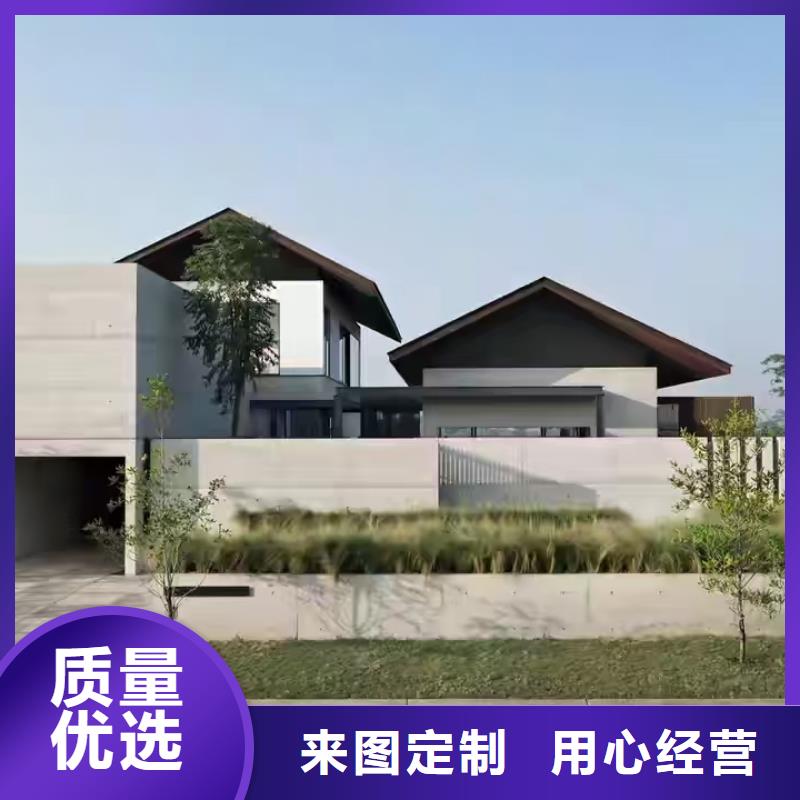 轻钢房屋视频-四川省南充市|高坪|南部|泸州|乐山|成都|德阳|凉山轻钢房屋-聪美