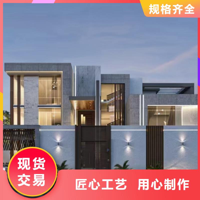 轻钢房屋视频-四川省南充市|高坪|南部|泸州|乐山|成都|德阳|凉山轻钢房屋-聪美