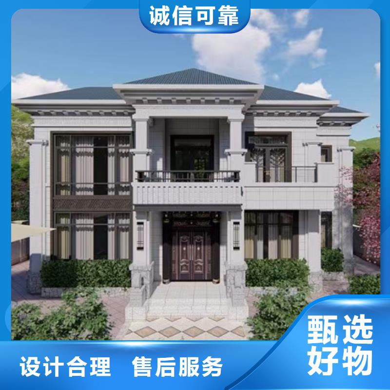 轻钢房屋-视频-轻钢房屋-聪美装配式建筑轻钢房屋别墅(张掖市分公司)服务区域甘州|山丹|金昌|临夏|酒泉|白银|天水