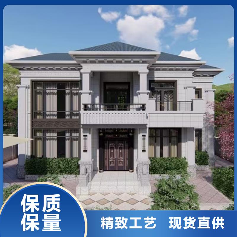 轻钢房屋视频-四川省南充市|高坪|南部|泸州|乐山|成都|德阳|凉山轻钢房屋-聪美