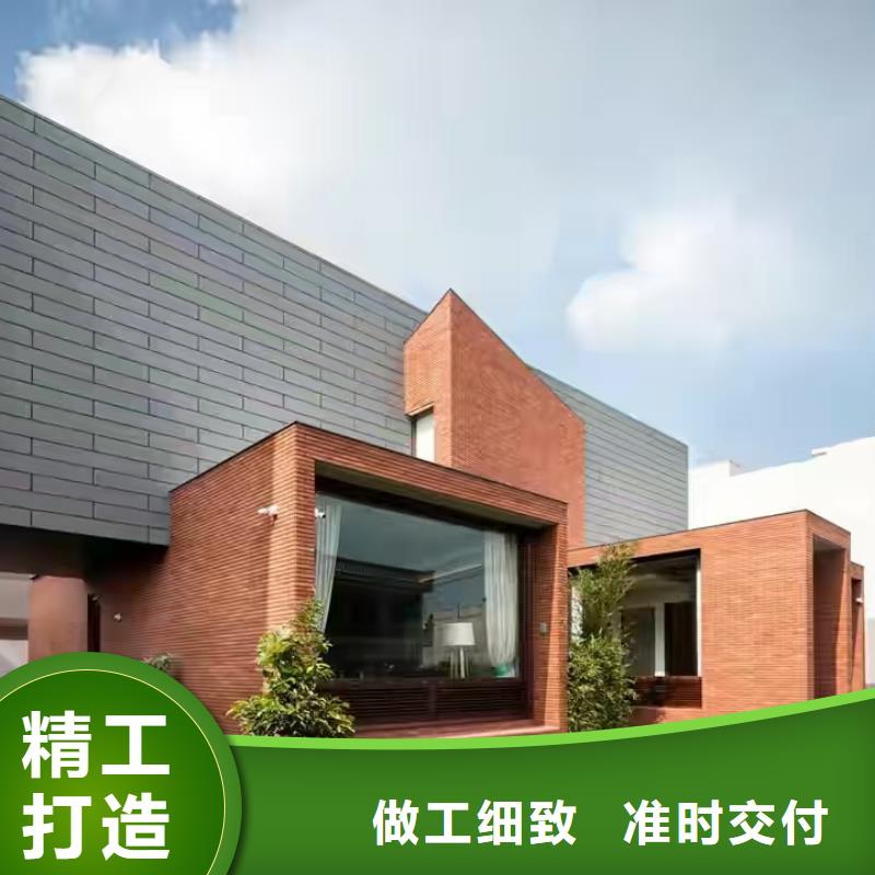 现代风格轻钢别墅轻钢别墅批发价格