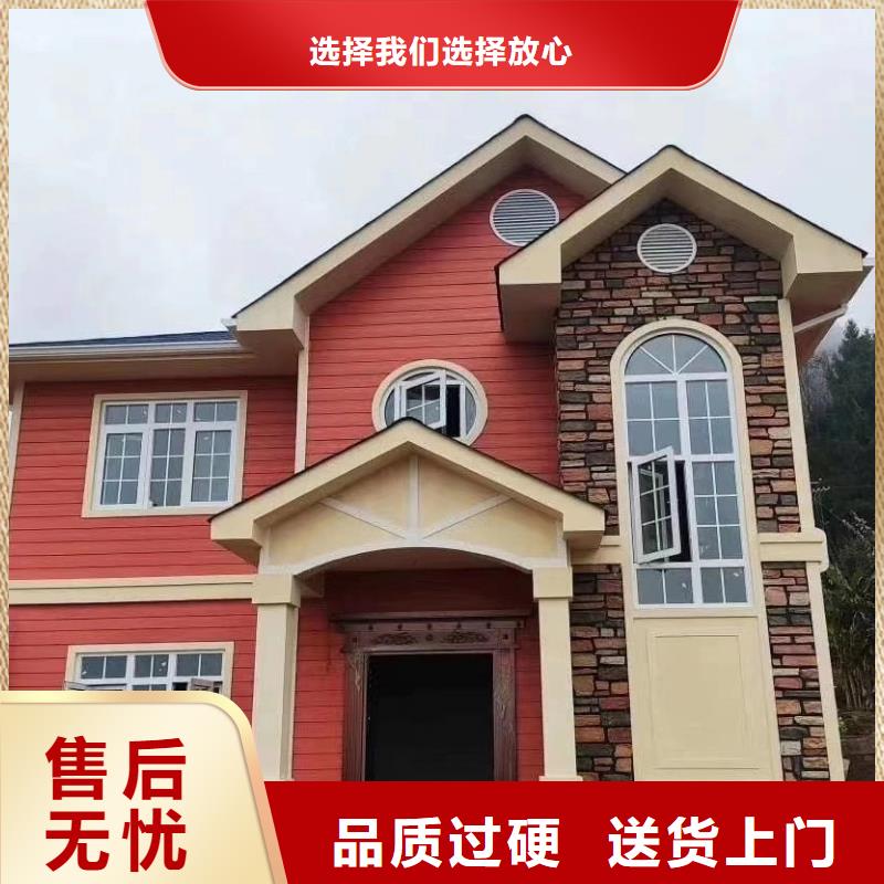 现代风格轻钢别墅轻钢别墅批发价格