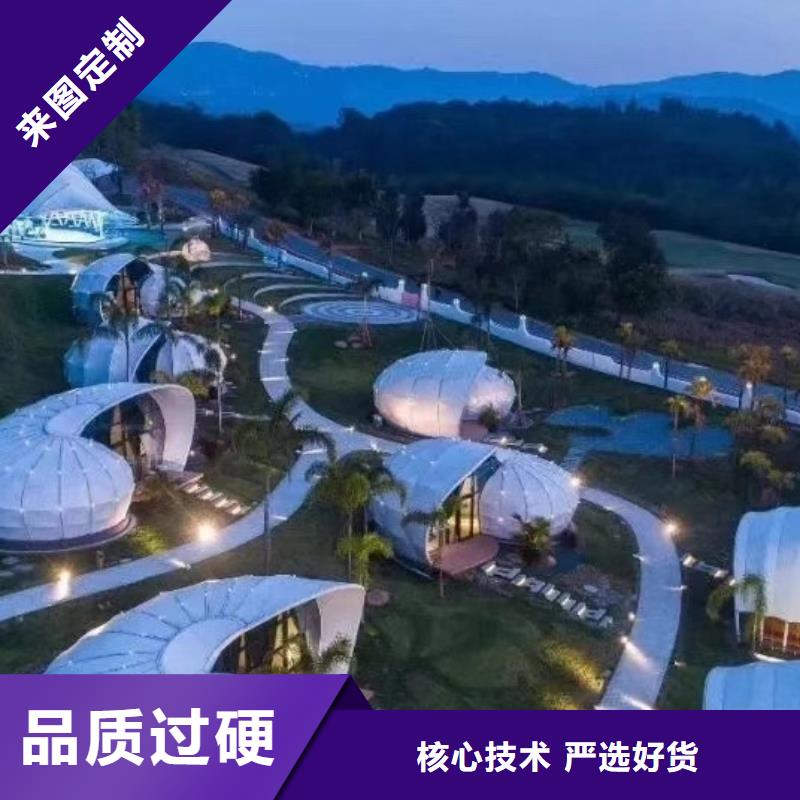 【现代风格轻钢别墅】轻钢别墅优质原料